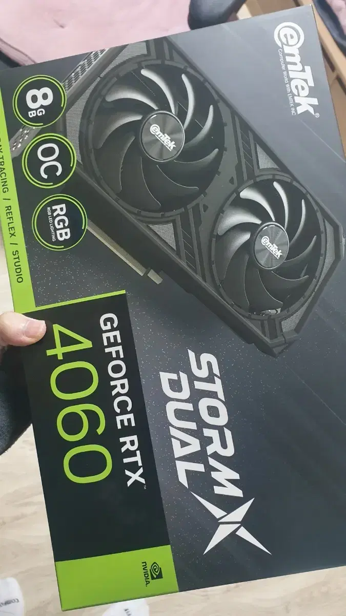 rtx 4060 storm dual